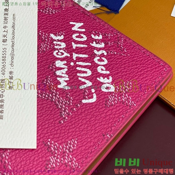 #���̺��� �н���Ʈ Ŀ�� M26831-101