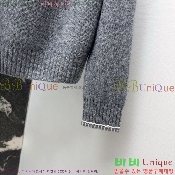 ���� �����޽� ������ HE4563456-9