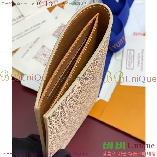 #���̺��� �н���Ʈ Ŀ�� M26831-102