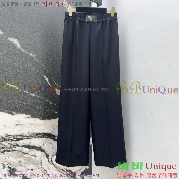 ���� ������ ���� CE320443-13