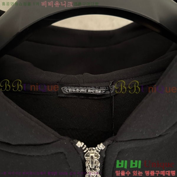 ���� ũ������ ������ ��Ŷ CH4327621-3