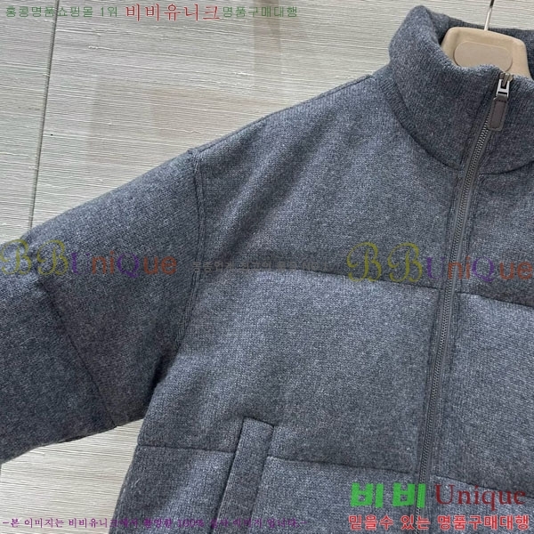 ���� �η�**�� �ٿ� �е� LP3723401-1