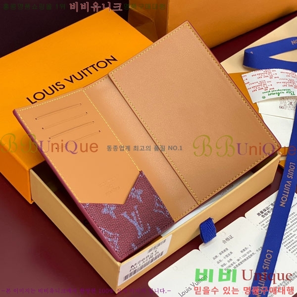 #���̺��� �н���Ʈ Ŀ�� M26831-105