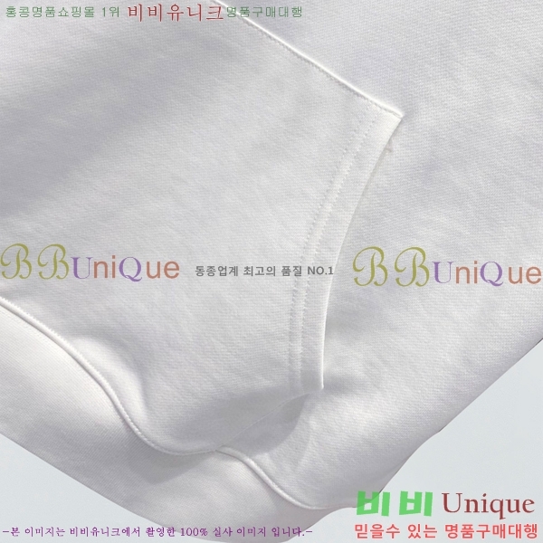 ���� ��� �ĵ�Ƽ DO527821-1