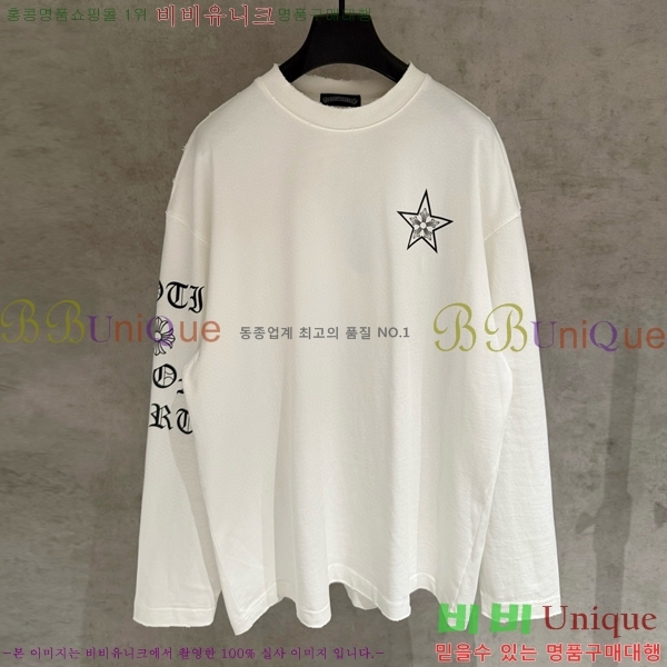 ���� ũ������ ���� Ƽ���� CH2521486