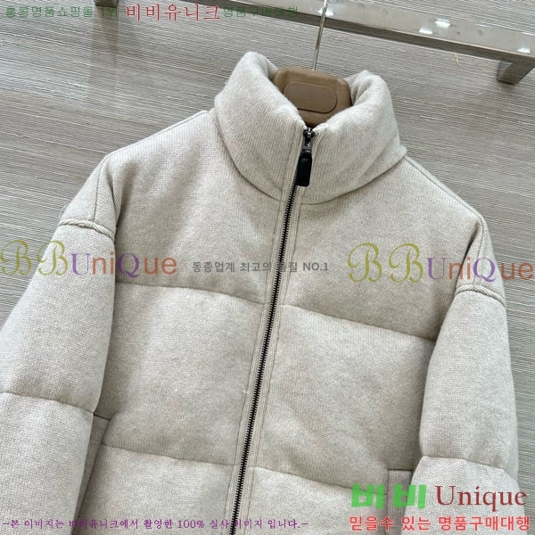 ���� �η�**�� �ٿ� �е� LP3723401-3