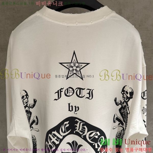 ���� ũ������ ���� Ƽ���� CH2521486