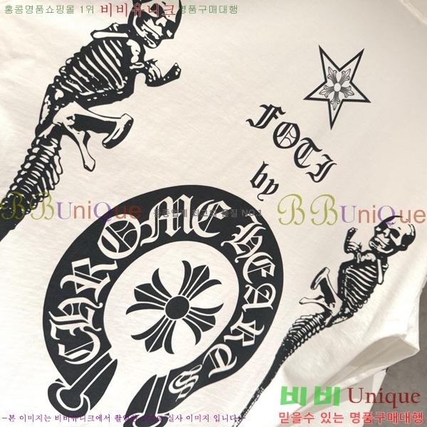 ���� ũ������ ���� Ƽ���� CH2521486