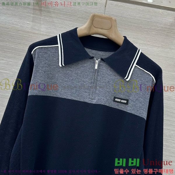 ���� �̿�̿� ��Ʈ ����Ƽ MIU42560-2