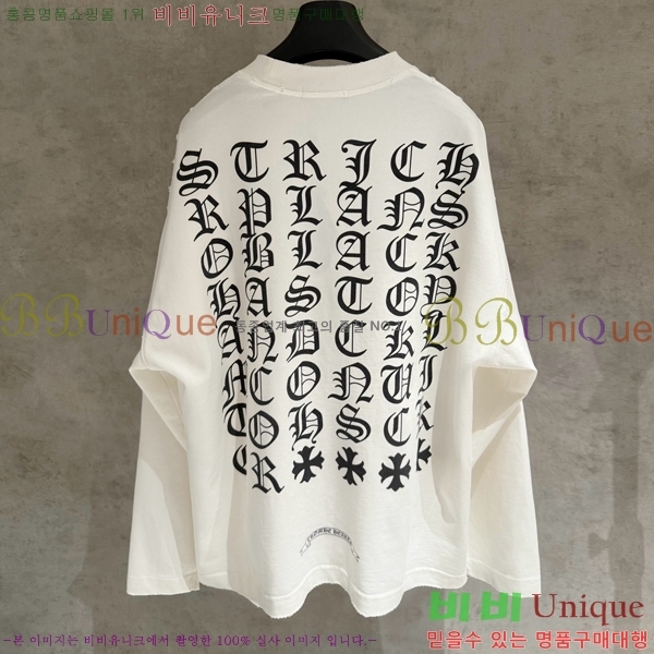 ���� ũ������ ���� Ƽ���� CH2521490-1