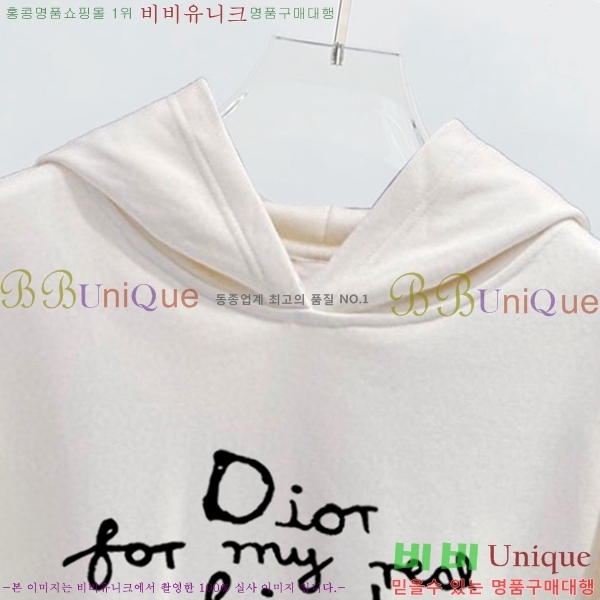 ���� ��� �ĵ�Ƽ DO527821-5