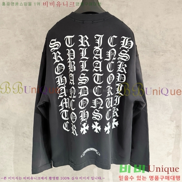 ���� ũ������ ���� Ƽ���� CH2521490-2