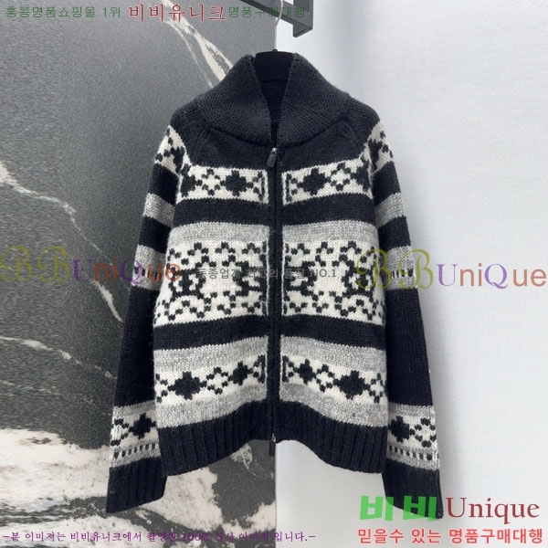 ���� �η�**�� ������ ��Ŷ LP3734056-1