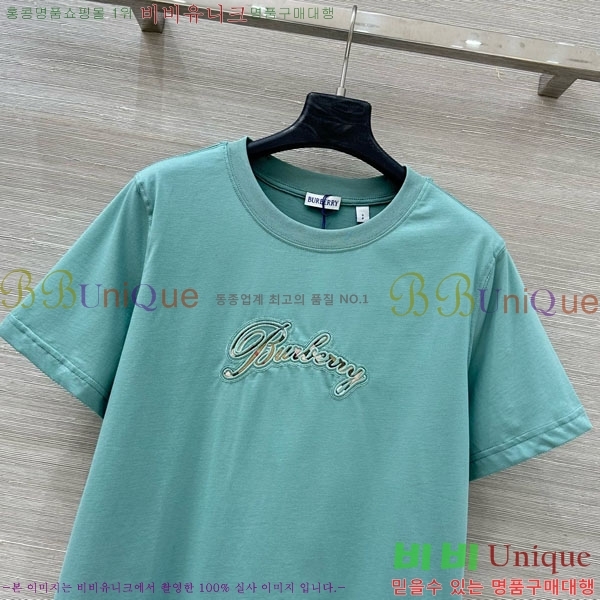 ���� ������ ���� Ƽ���� BU1134507-7