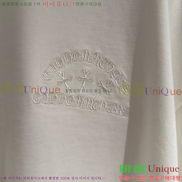 ���� ũ������ ���� Ƽ���� CH2521490-4