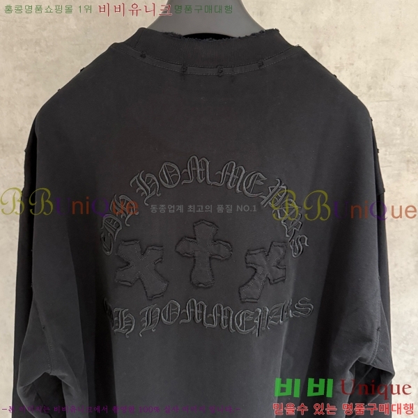 ���� ũ������ ���� Ƽ���� CH2521490-6