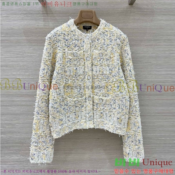 ���� ��* ���� CH342530-4