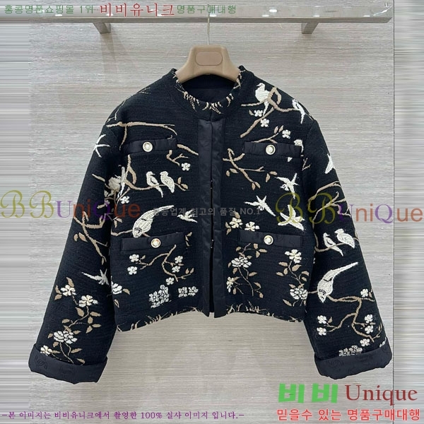 ���� ��* ���� CH342530-2