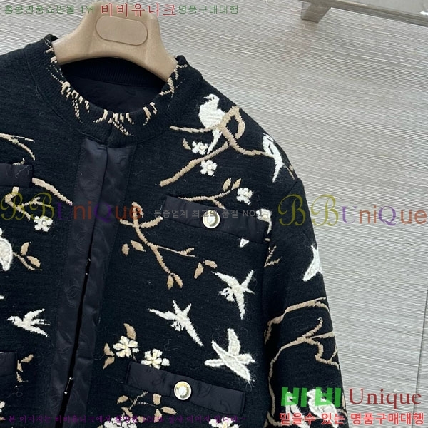 ���� ��* ���� CH342530-2