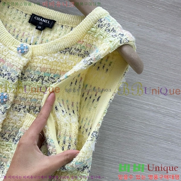 ���� ��* ���� ���� CH342530-1