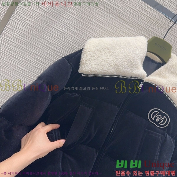 ���� ���� �ٿ� �е� GU419955-3