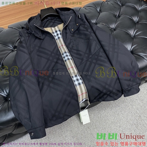 ���� ������ ��Ŷ BU651750