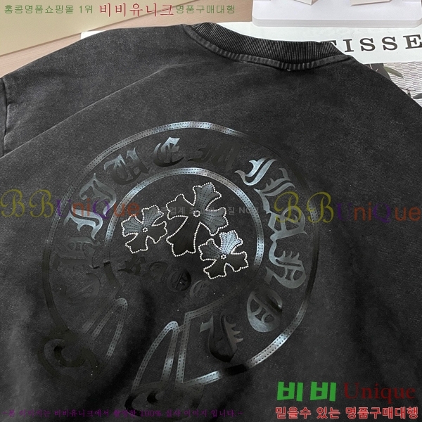 ���� ũ������ ������ CH456871-2