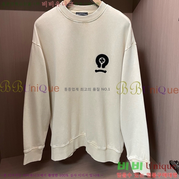 ���� ũ������ ������ CH456871-3