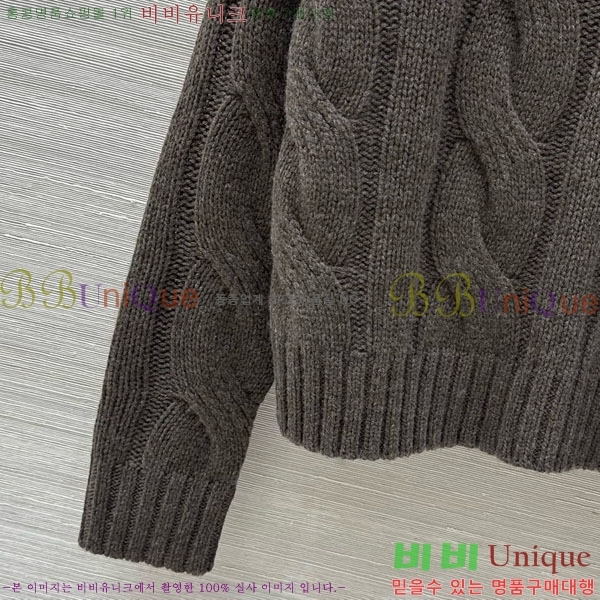 ���� �η�**�� ������ LP3734056-3