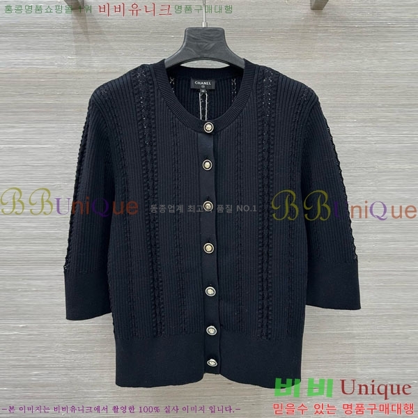 ���� ��* ������ ����� CH82907-27