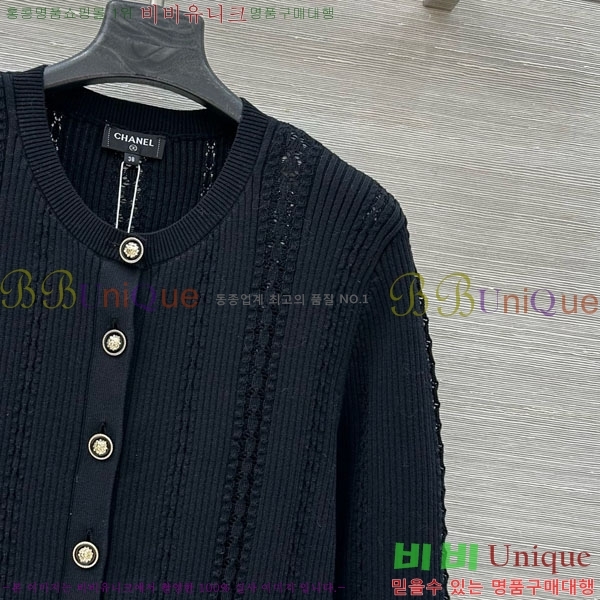 ���� ��* ������ ����� CH82907-27