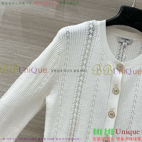 ���� ��* ������ ����� CH82907-28