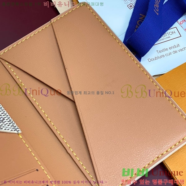 #���̺��� ���� ���ų����� ī������ M26839-107