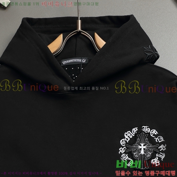 ���� ũ������ �ĵ�Ƽ CK752694-3