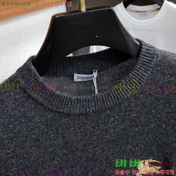 ���� ������ ������ BU376470-2