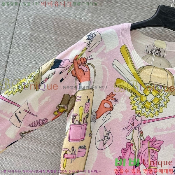 ���� �����޽� ��Ʈ ����Ƽ HE4563456-9