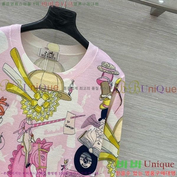 ���� �����޽� ��Ʈ ����Ƽ HE4563456-9