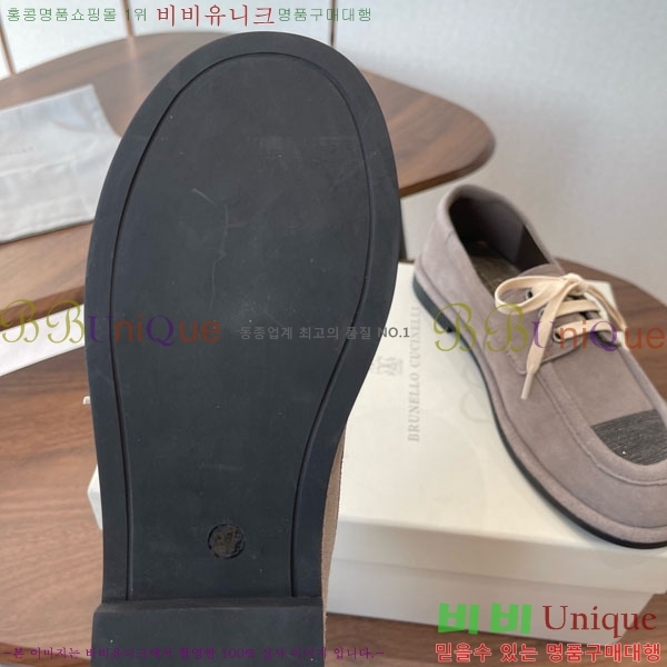 �θ��ڷ� ��ġ�ڸ� ���� 36BC755800-1