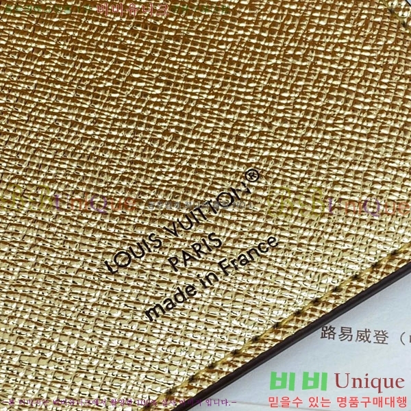 #���̺��� �н���Ʈ Ŀ�� M15327-101