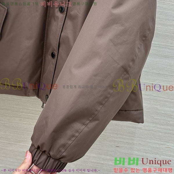 ���� ���ڷ� ��ġ�ڸ� �ٿ� �е� ���� BC324420-11