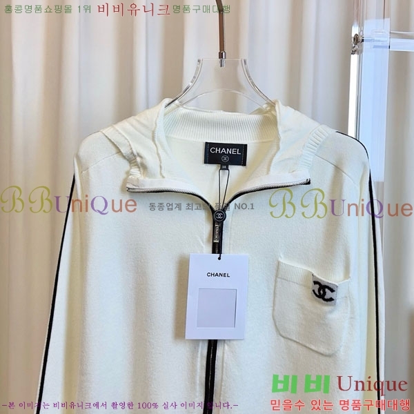 ���� ��* ������ ����� CH13445670-6