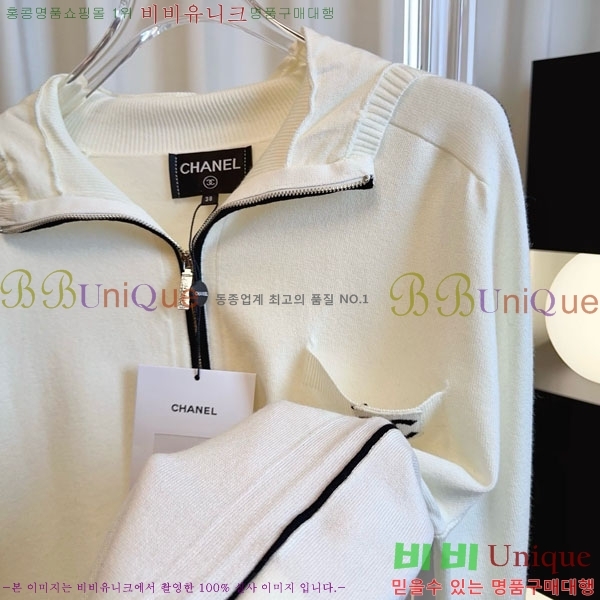 ���� ��* ������ ����� CH13445670-6