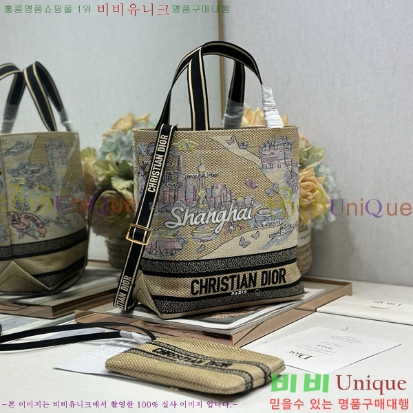 #��� �� ��Ʈ�� M1289-105