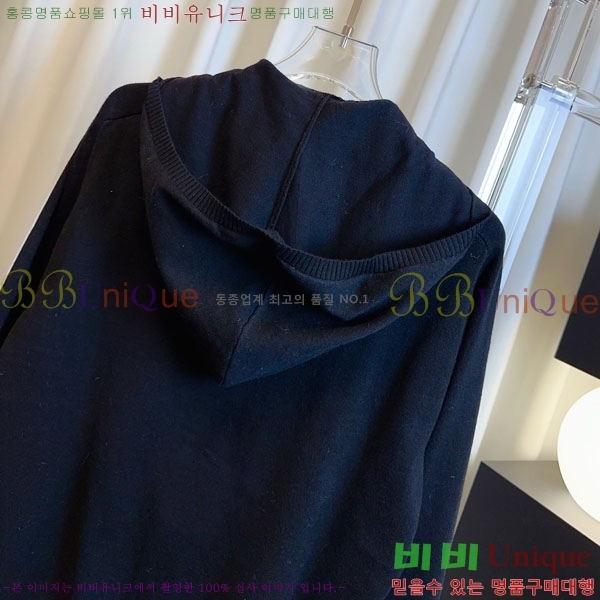 ���� ��* ������ ����� CH13445670-7