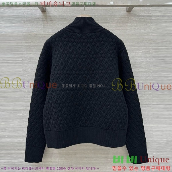 ���� ���̺��� ������ ��Ŷ LV6043O2-10