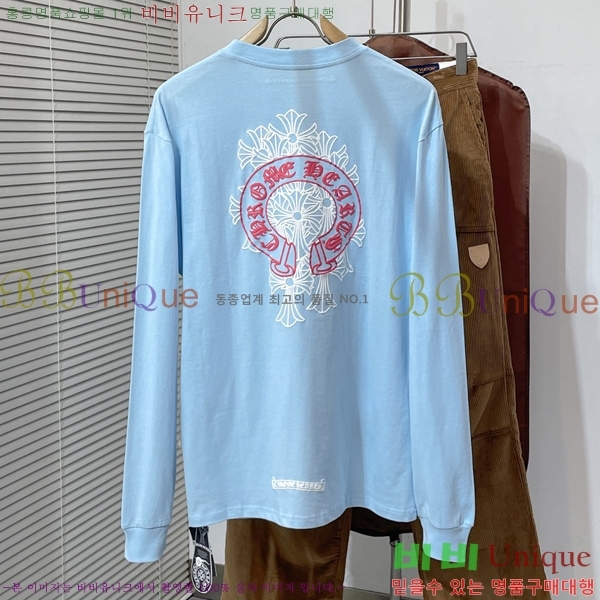 ���� ũ������ ���� Ƽ���� CH2521490-1