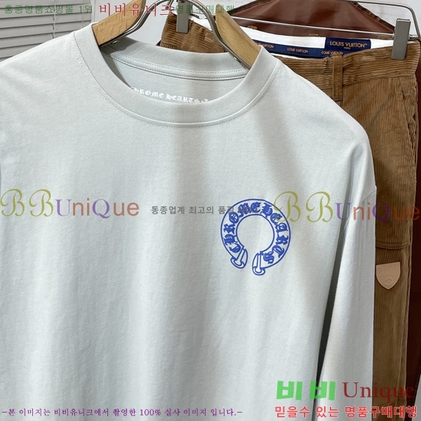 ���� ũ������ ���� Ƽ���� CH2521490-2