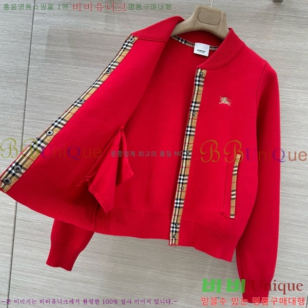 ���� ������ ����� BU36788-6