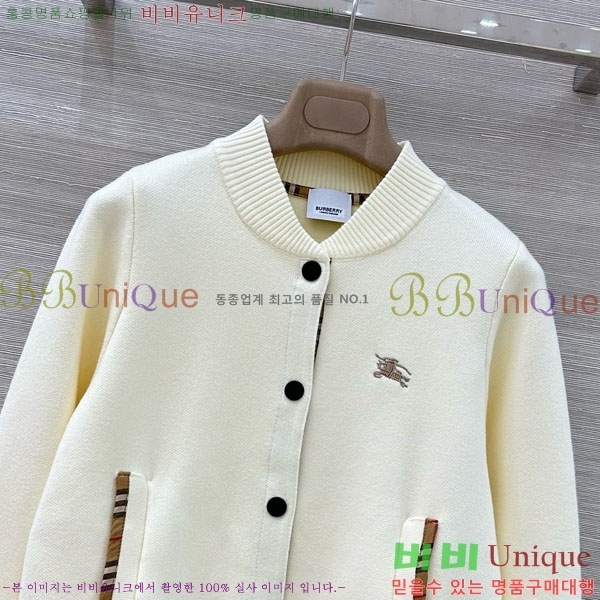 ���� ������ ����� BU36788-7