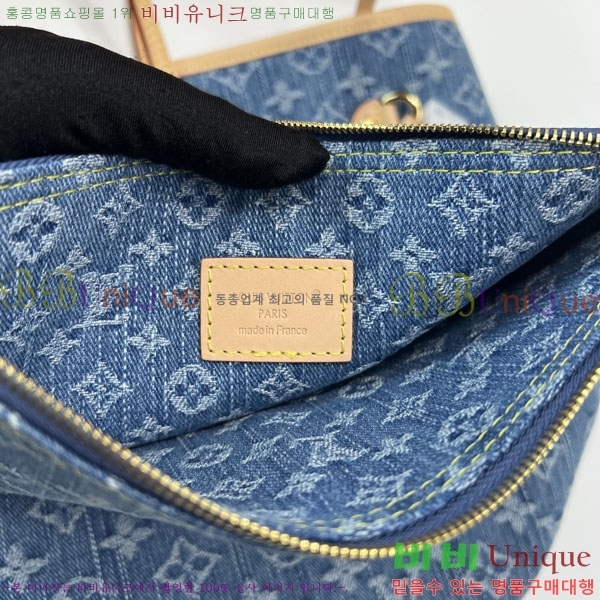 #���̺��� �׹�Ǯ MM ��Ʈ�� M13192-100